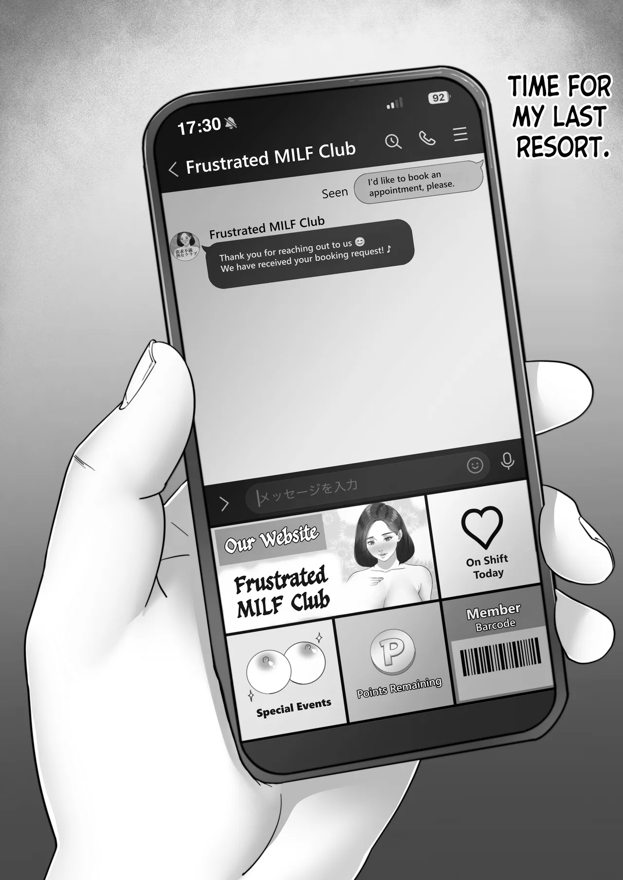 Hentai Manga Comic-When I Ordered a Call Girl My Mom Actually Showed Up 2-Read-35